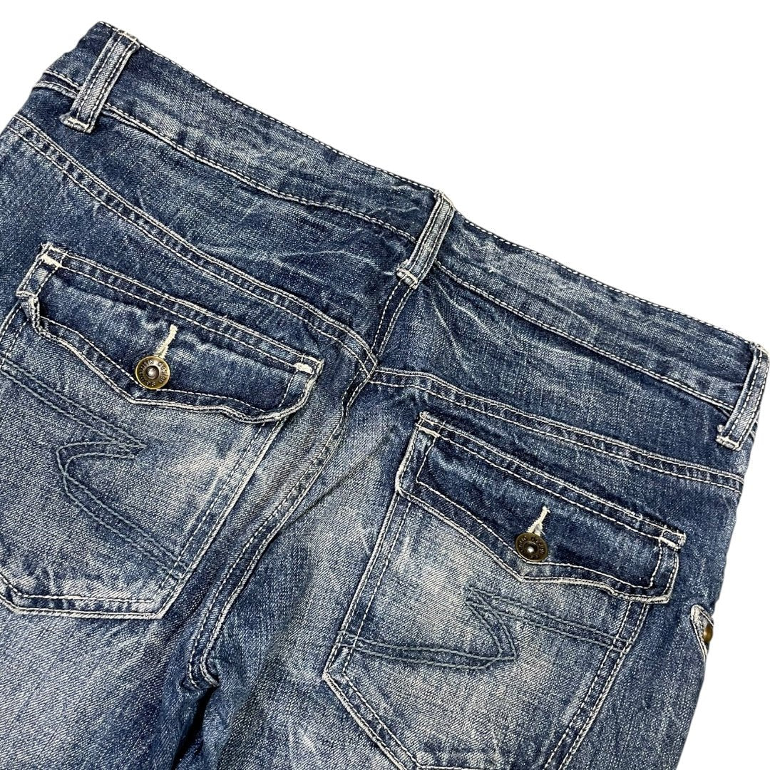 2000‘s Japanese Archive Bootcut Jeans *rare 30x31 - Lennys Vintage