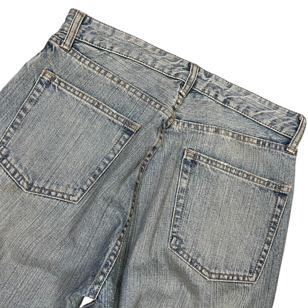 2000‘s Japanese Baggy Jeans *rare 30x33 - Lennys Vintage