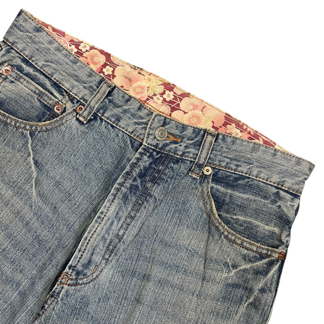 2000‘s Japanese Baggy Jeans *rare 30x33 - Lennys Vintage