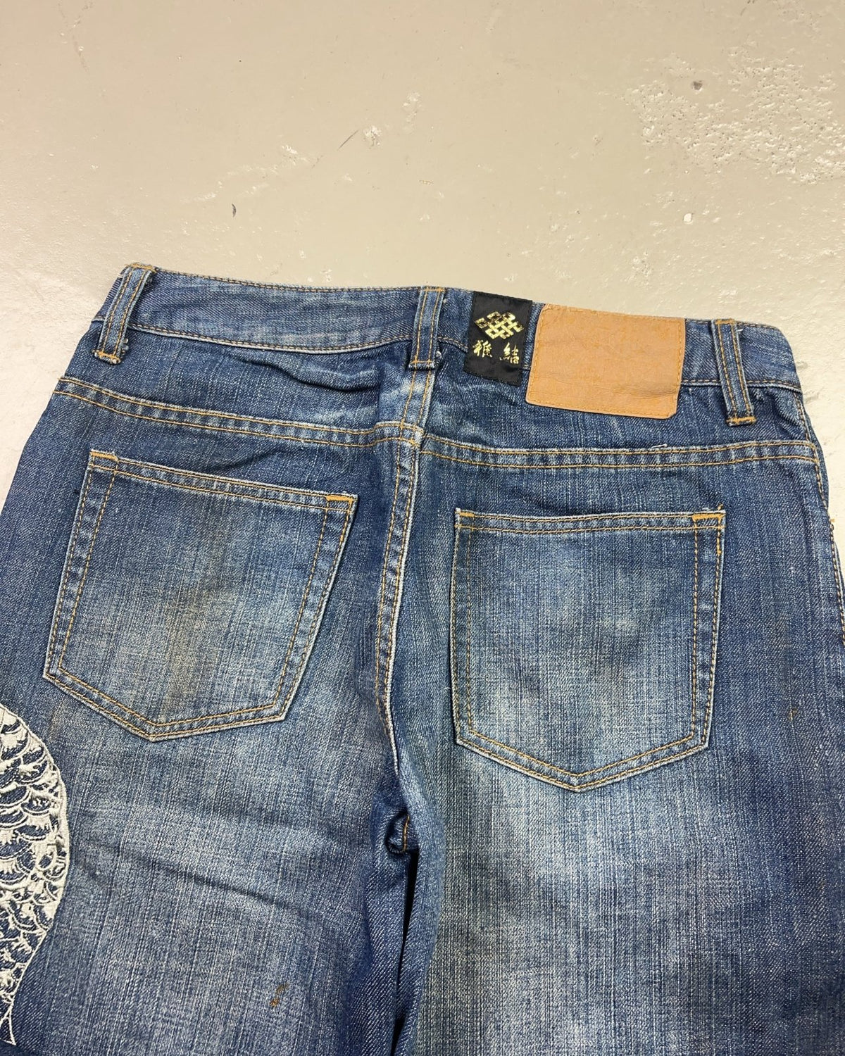 2000's Japanese Straight/Baggy Jeans * 29x26 (S) - Lennys Vintage
