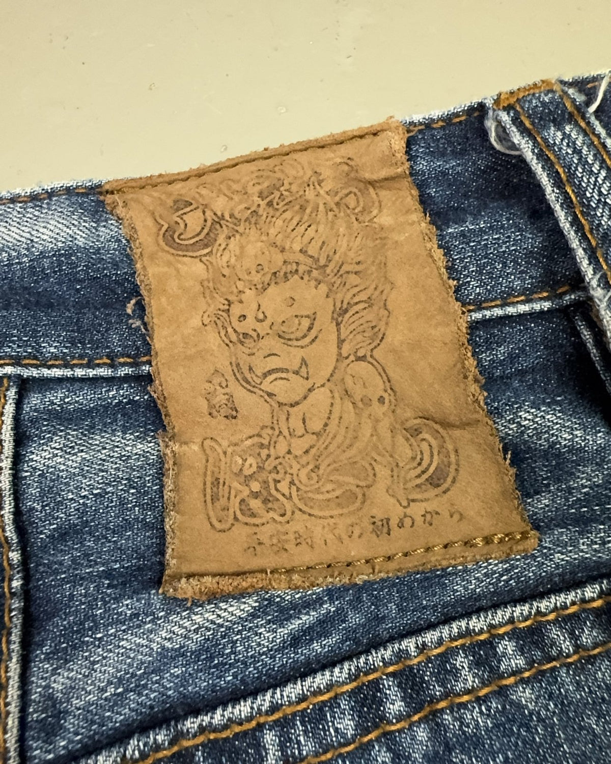 2000's Jizo Japanese Archive Baggy Jeans * 40x34 (3XL) - Lennys Vintage