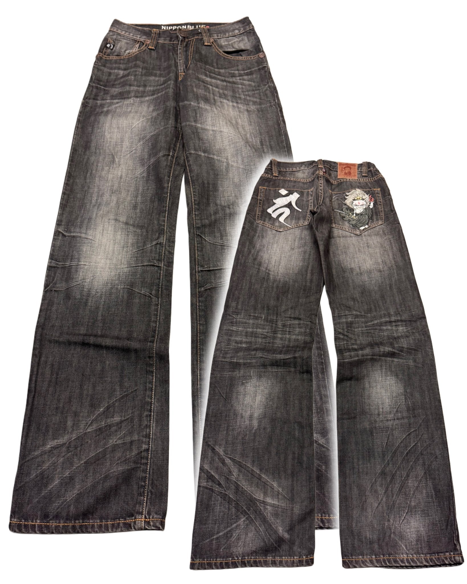 2000‘s Jizo Japanese Archive Baggy Jeans *very rare 26x32 - Lennys Vintage