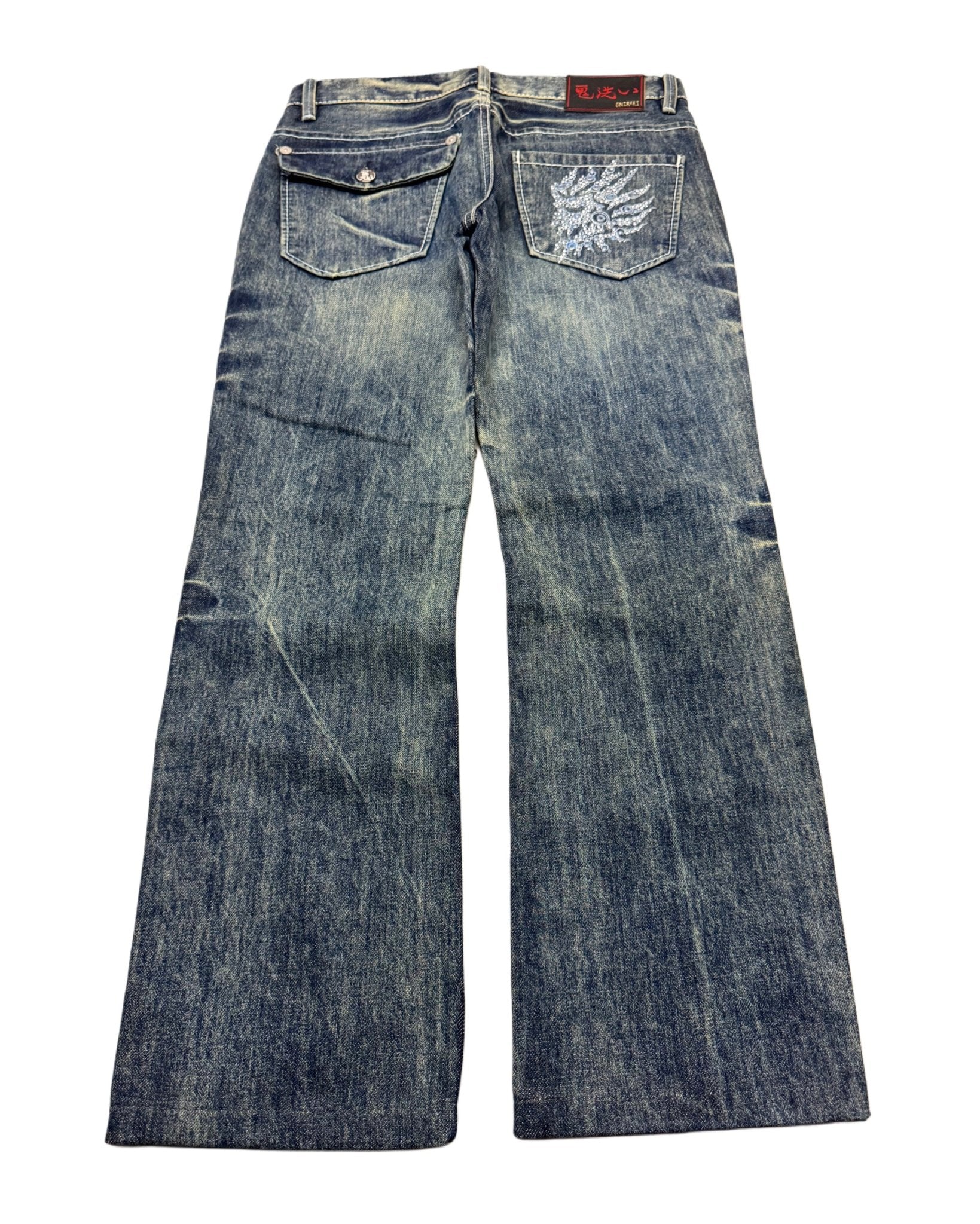 2000‘s Oniarai Japanese Archive Jeans *very rare 30x28 - Lennys Vintage