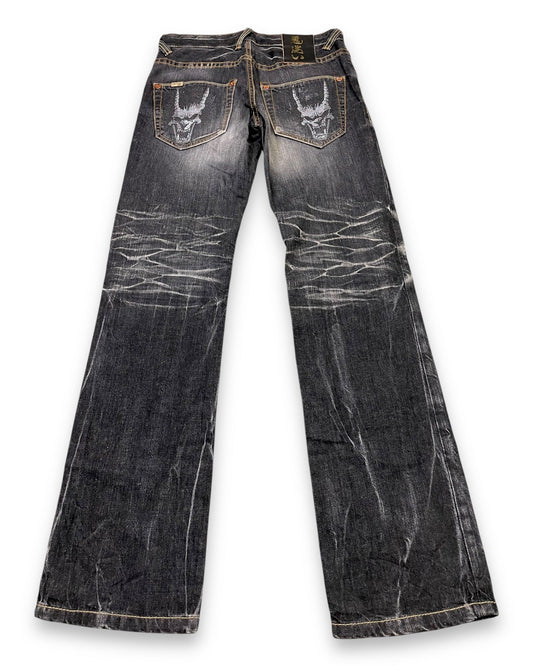 2000’s Oniarai Japanese Archive Straight Jeans *very rare 28x30 - Lennys Vintage