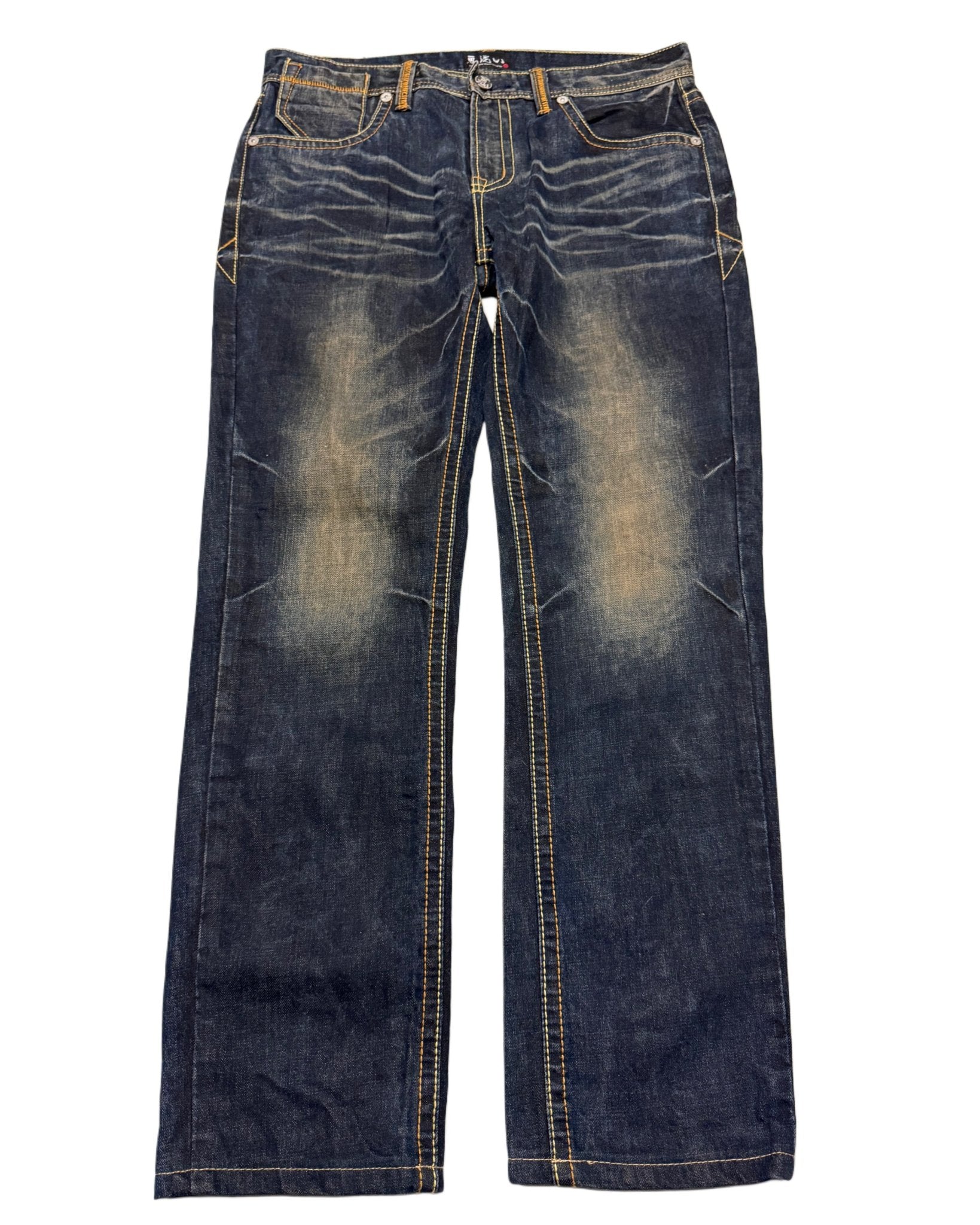 2000‘s Oniarai Japanese Straight Jeans *selten 32x31 - Lennys Vintage