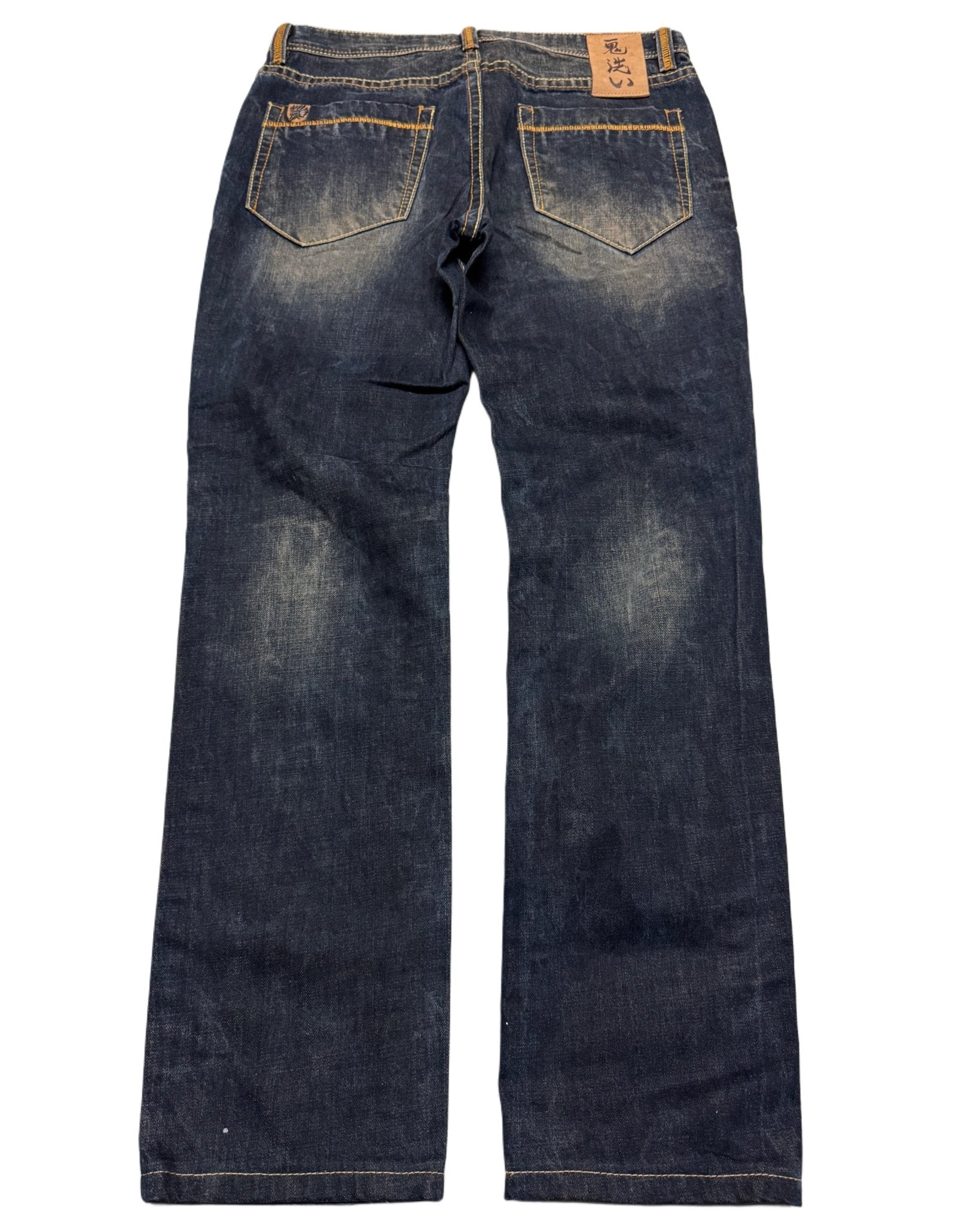 2000‘s Oniarai Japanese Straight Jeans *selten 32x31 - Lennys Vintage