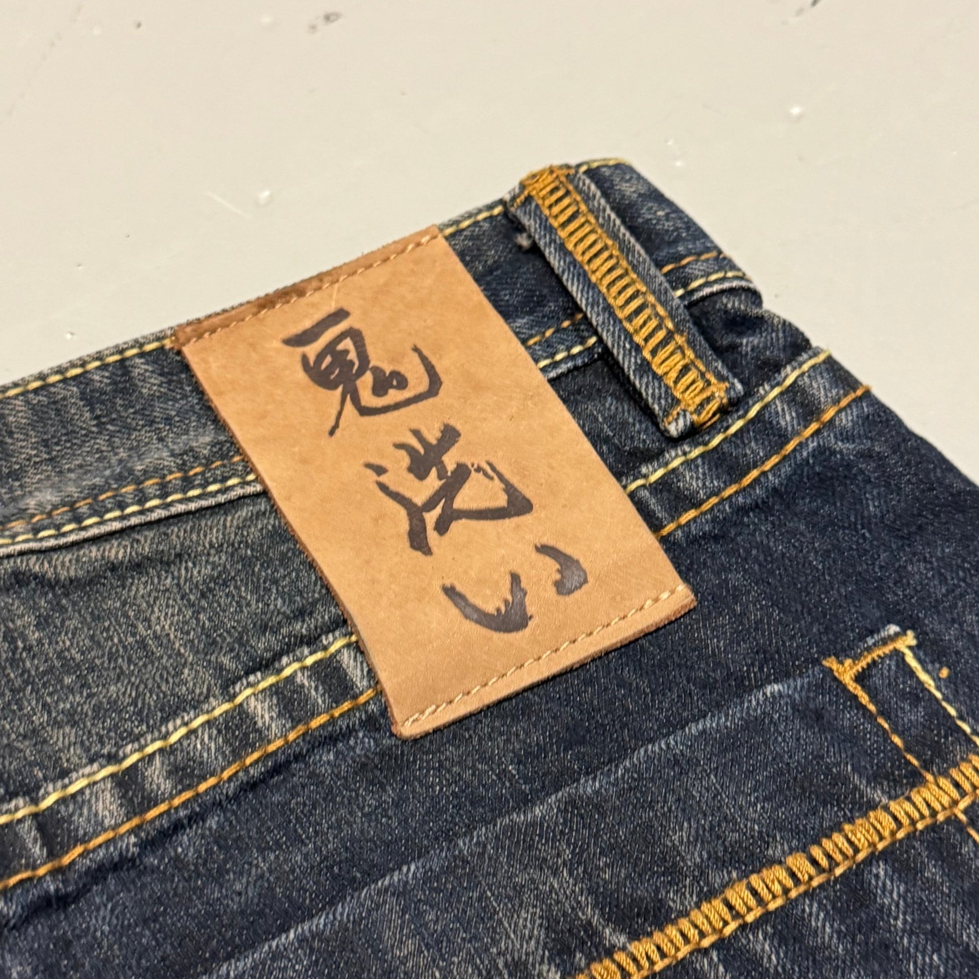 2000‘s Oniarai Japanese Straight Jeans *selten 32x31 - Lennys Vintage