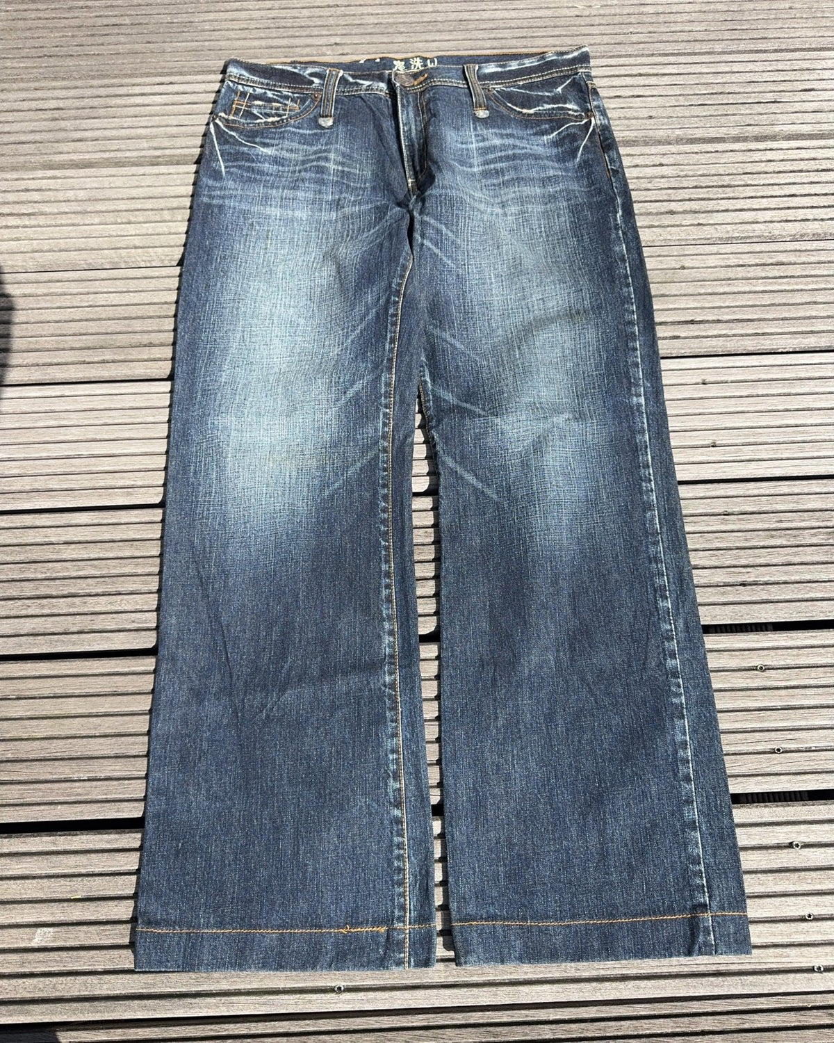 2000's Oniarai Japanese Straight/Baggy Jeans *rare 36x32 (XL) - Lennys Vintage