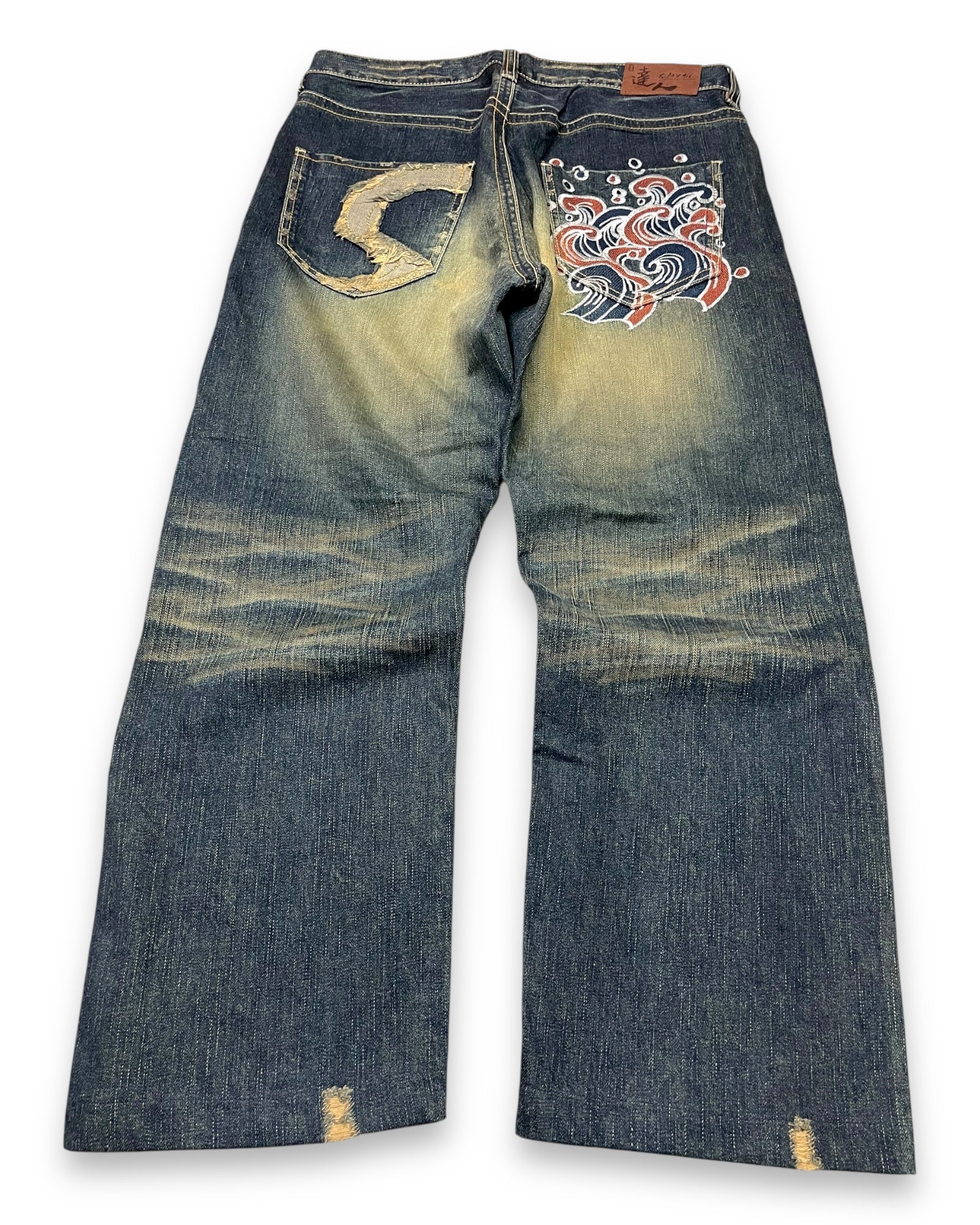 2000‘s Osaka Big Train Japanese Archive Baggy Jeans *very rare 33x30 - Lennys Vintage