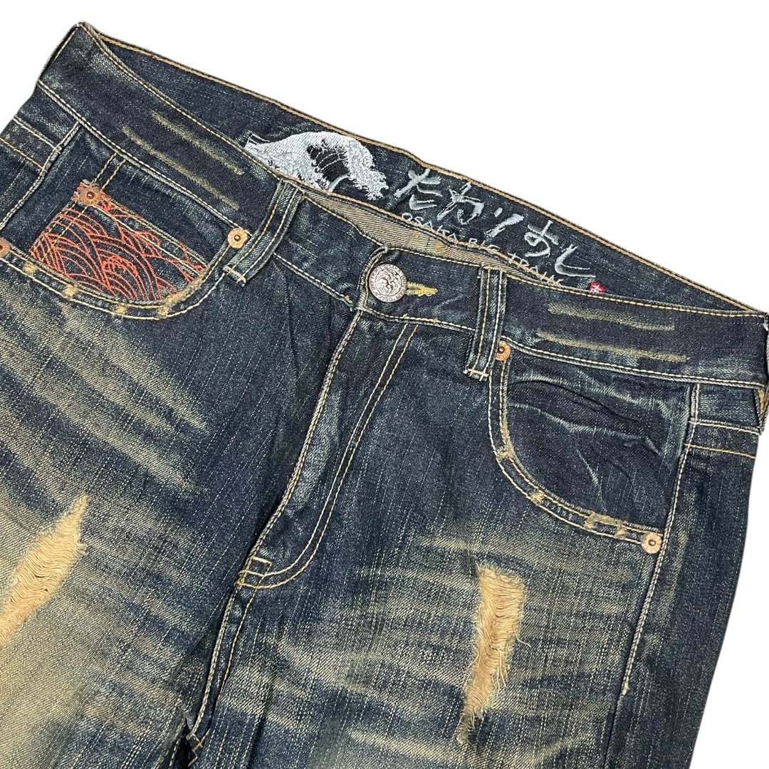 2000‘s Osaka Big Train Japanese Archive Baggy Jeans *very rare 33x30 - Lennys Vintage