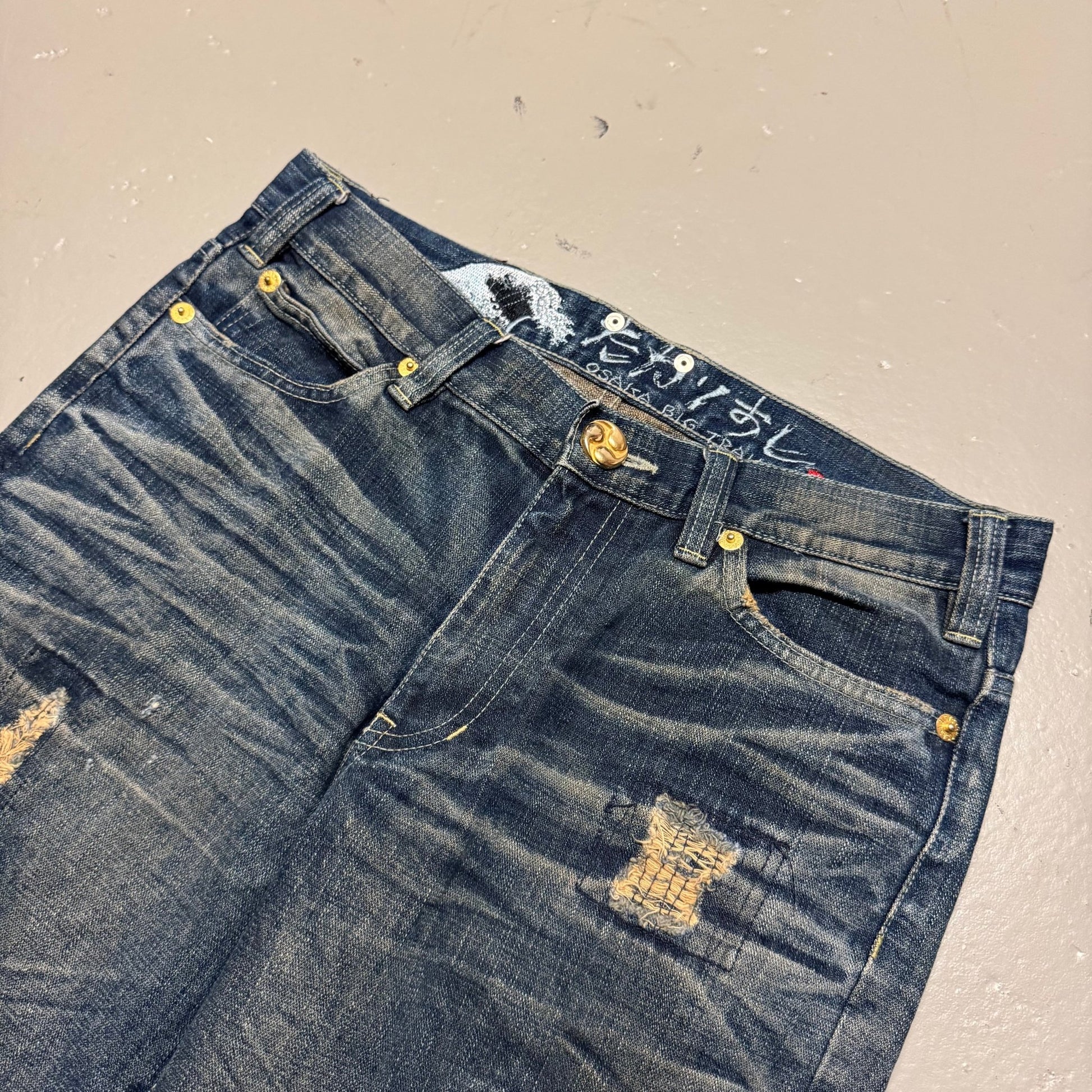 2000‘s Osaka Big Train Japanese Baggy/Straight Jeans *rare 32x33 - Lennys Vintage