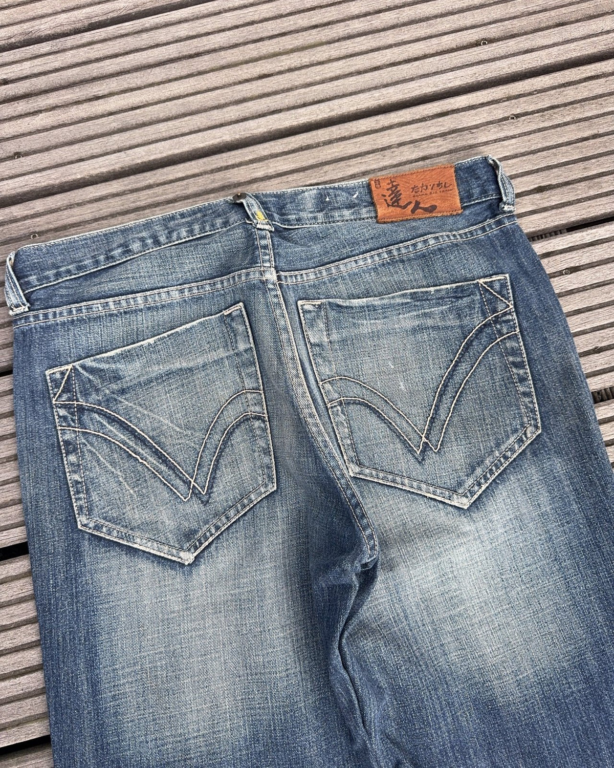 2000's Osaka Big Train Japanese Straight/Baggy Jeans *rare 34x32 (L) - Lennys Vintage