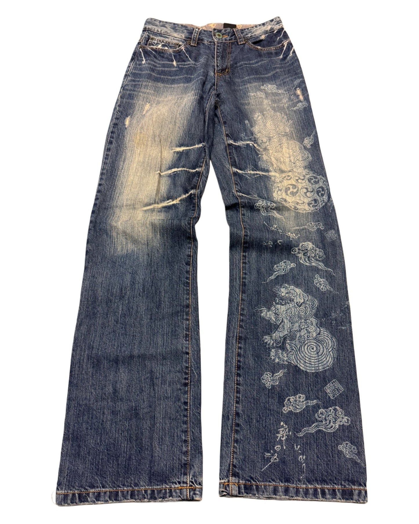 2000‘s Stockton Japanese Archive Baggy Jeans *rare 28x32 - Lennys Vintage