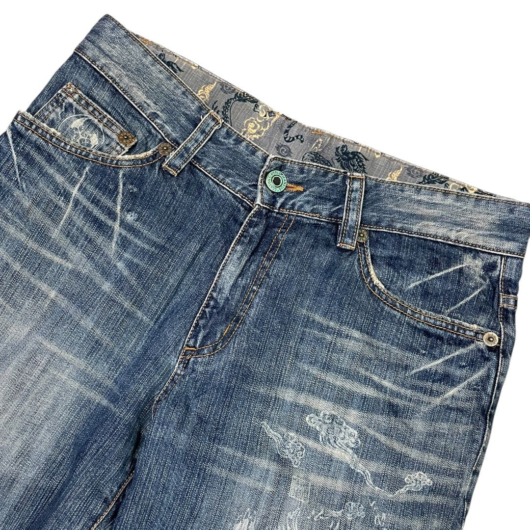 2000‘s Stockton Japanese Archive Baggy Jeans *very rare 32x34 - Lennys Vintage