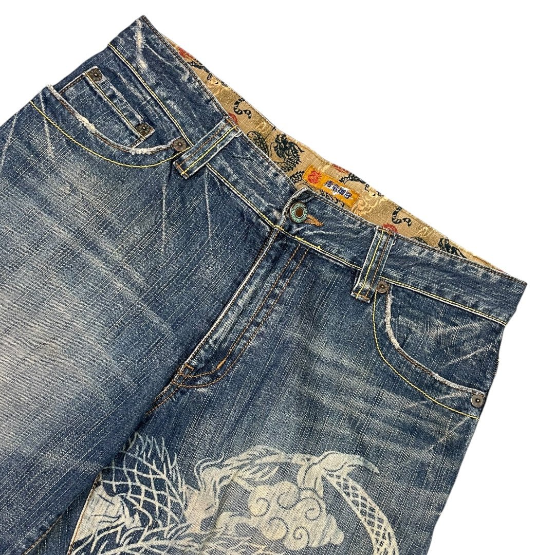 2000‘s Stockton Japanese Baggy Jeans *very rare 34x29 - Lennys Vintage