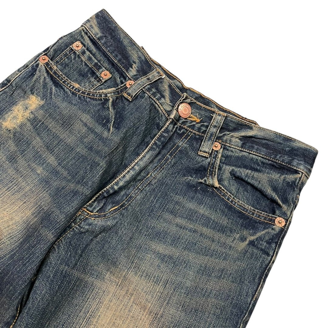 2000‘s Stockton Japanese Straight/Baggy Jeans *very rare 29x30 - Lennys Vintage