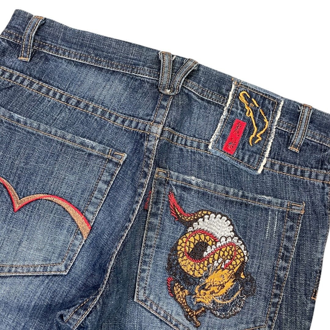 2000‘s W&J Japanese Baggy Jeans *rare 30x30 - Lennys Vintage