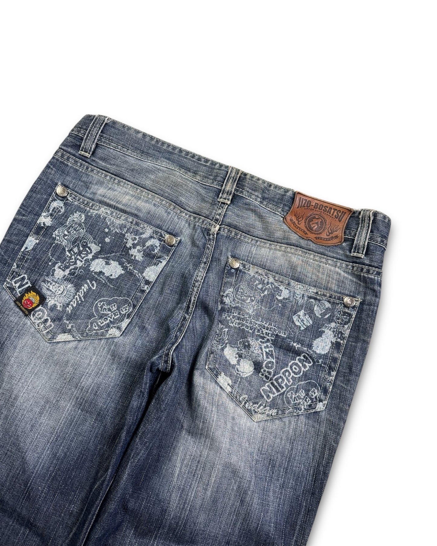 2000's Jizo-bosatsu Straight Japanese Archive Jeans *very rare 34x34 (L)