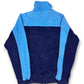 1980's Bundeswehr Track Jacket *rare (M)