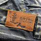 2000's Osaka Big Train Straight/Baggy Japanese Jeans *very rare 30x30 (M)