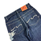 2000's Blue Way Japanese Baggy Jeans *very rare 30x30 (M)
