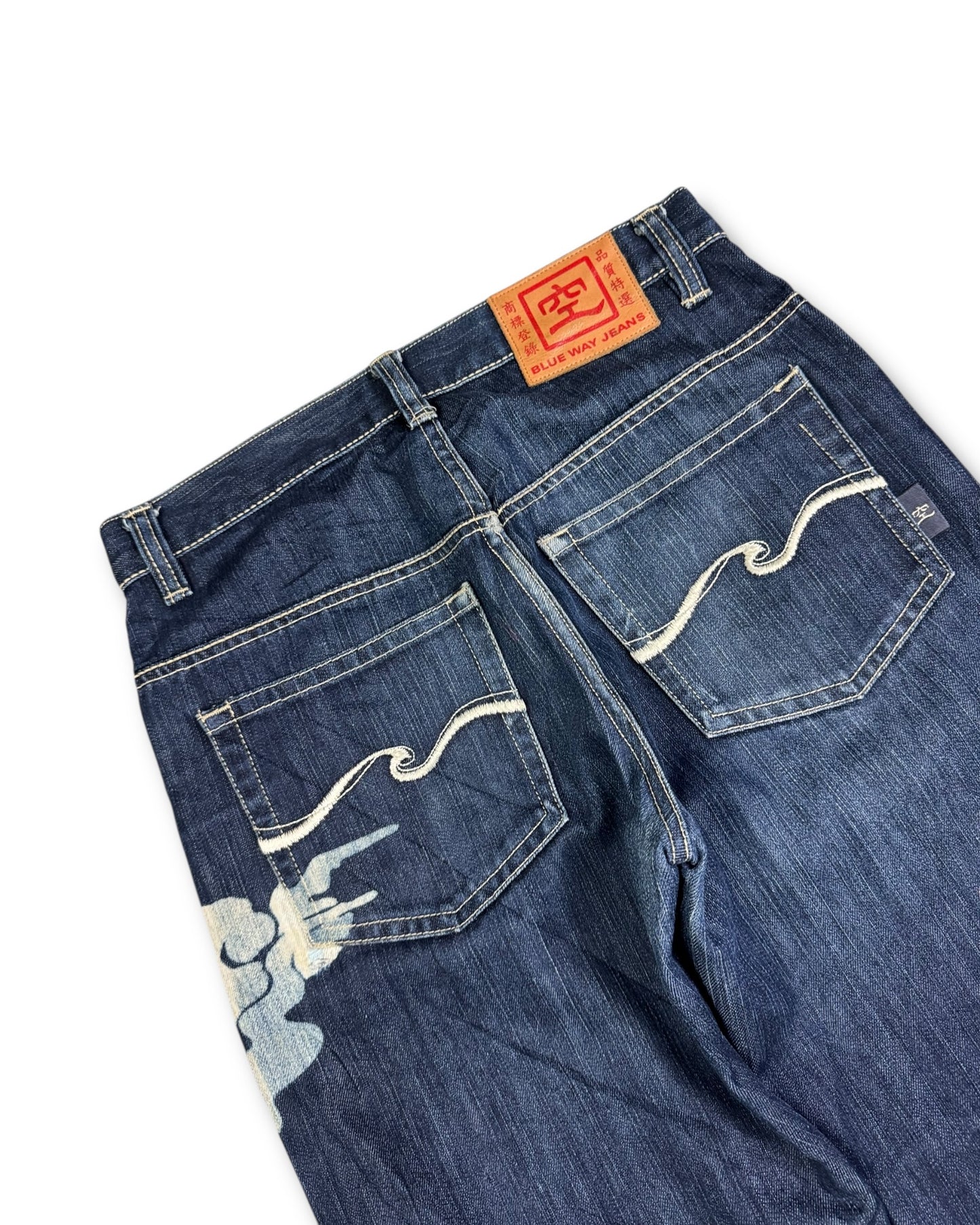 2000's Blue Way Japanese Baggy Jeans *very rare 30x30 (M)