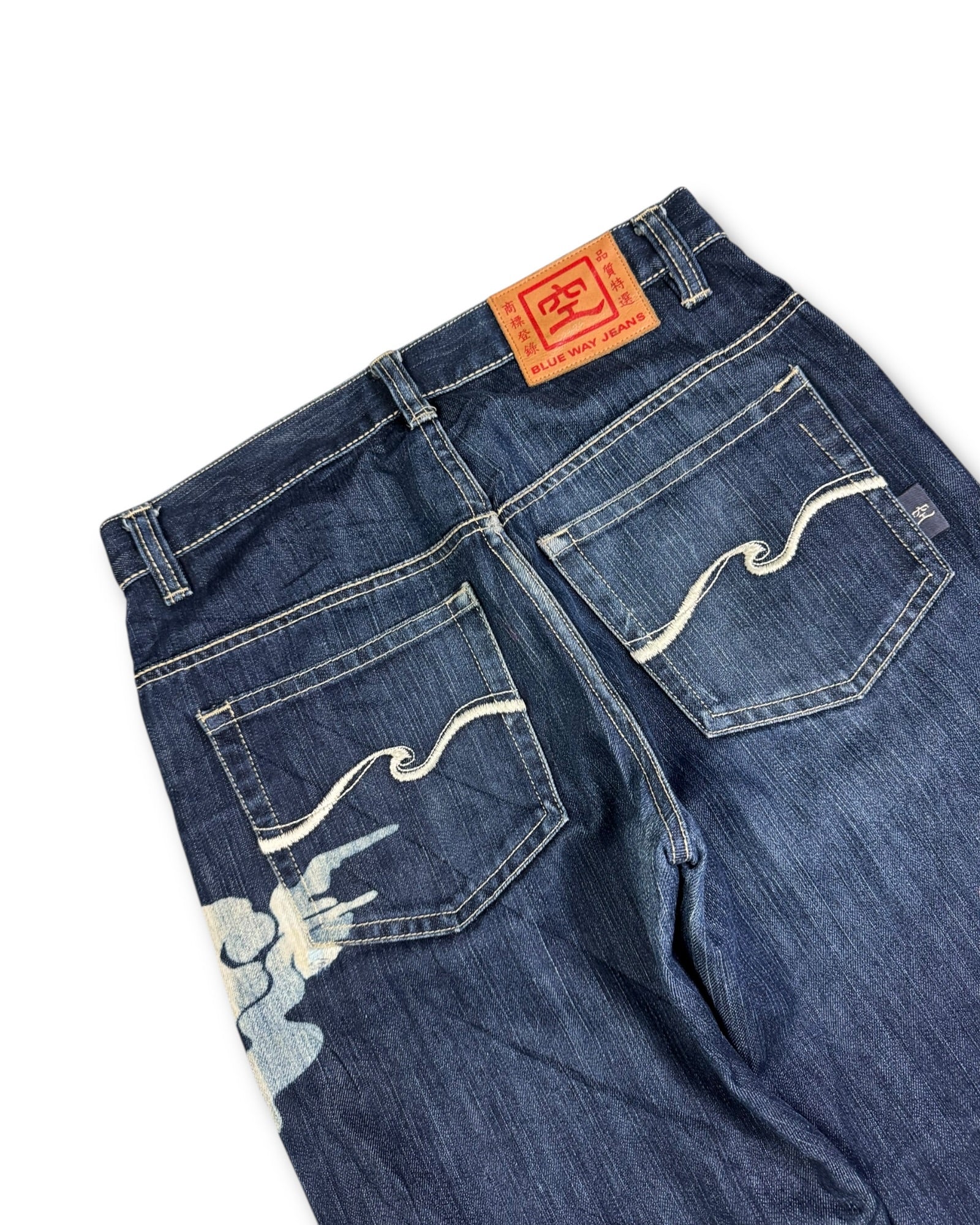 2000's Blue Way Japanese Baggy Jeans *very rare 30x30 (M)