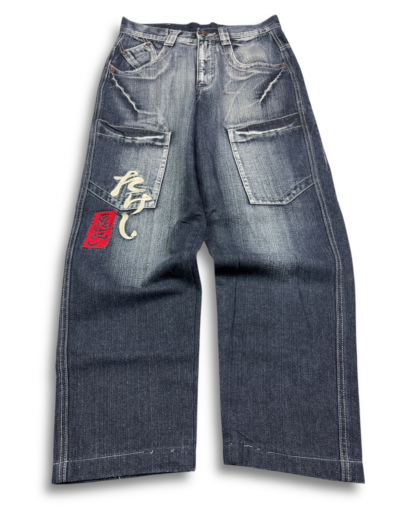 2000's Straight/Baggy Japanese Jeans *rare 28x28 (S)