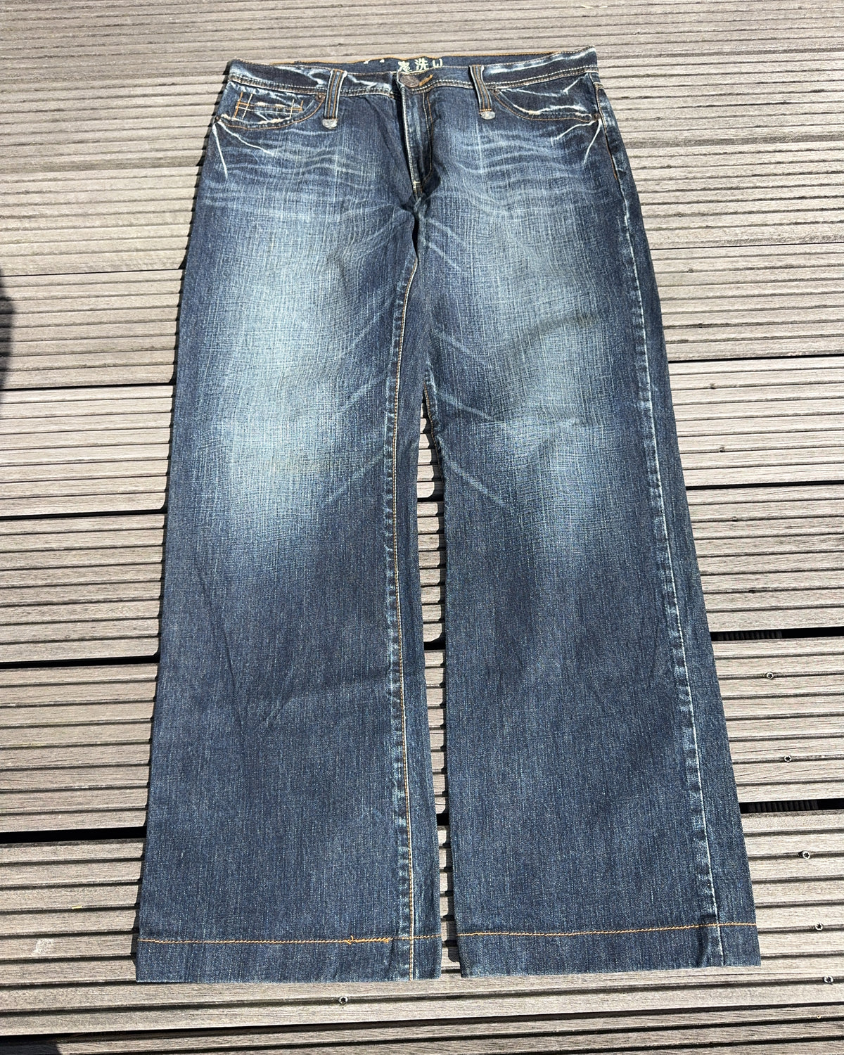 2000's Japanese Straight/Baggy Jeans *rare 36x32 (XL)