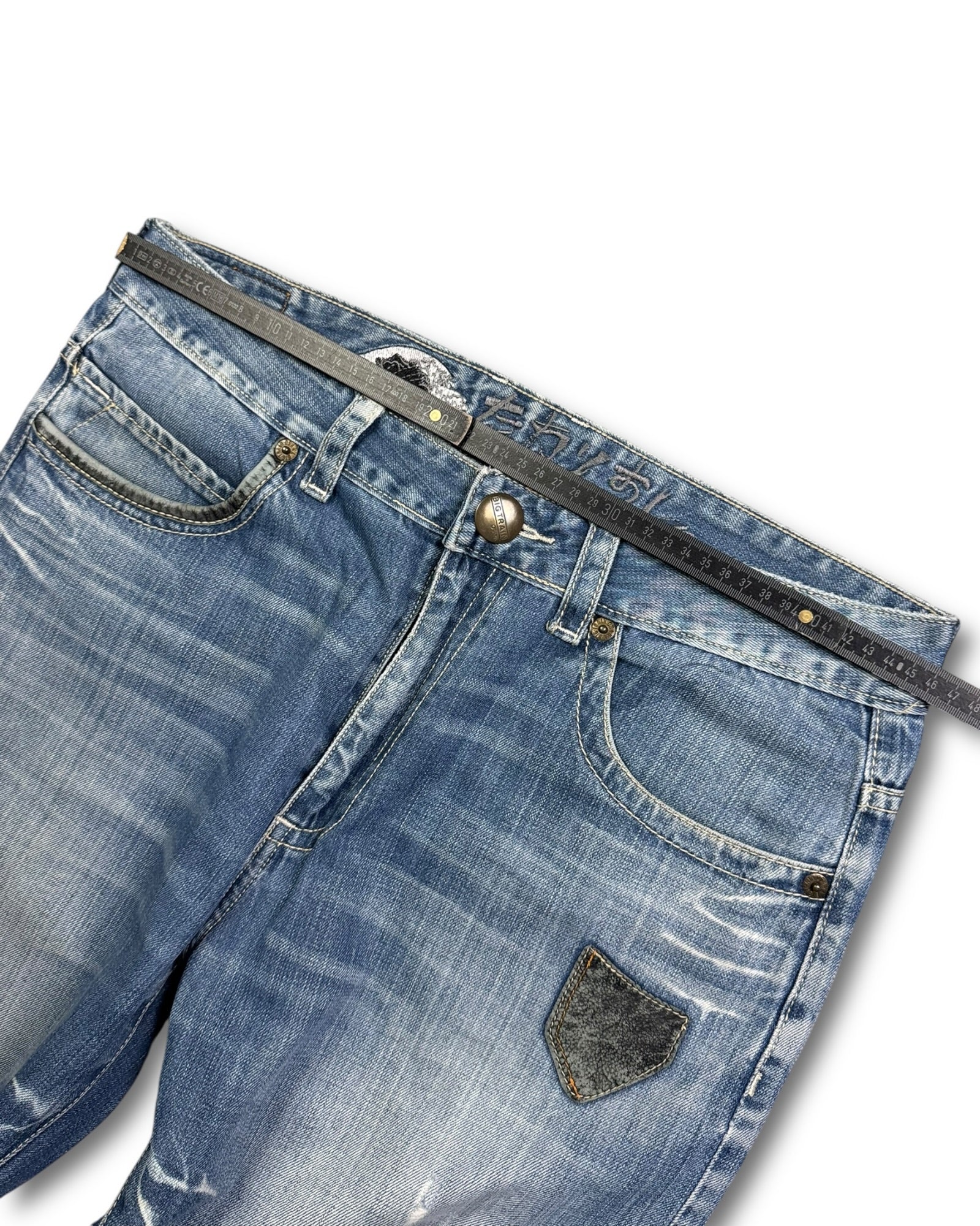 2000's Big Train Japanese Archive Baggy Jeans *very rare 36x30 (XL)