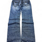 2000's True Religion Straight Jeans *rare 32x32 (M)