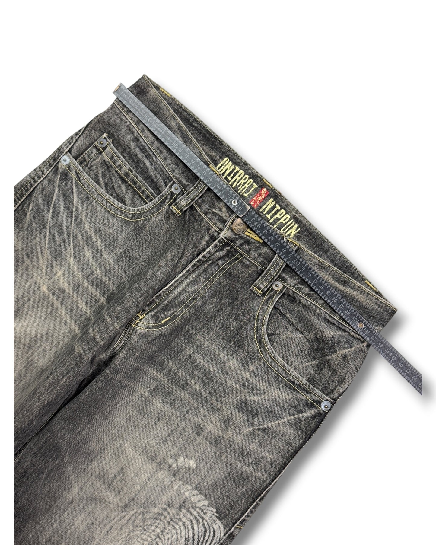 2000's Oniarai Japanese Baggy Jeans *rare 32x30 (M)