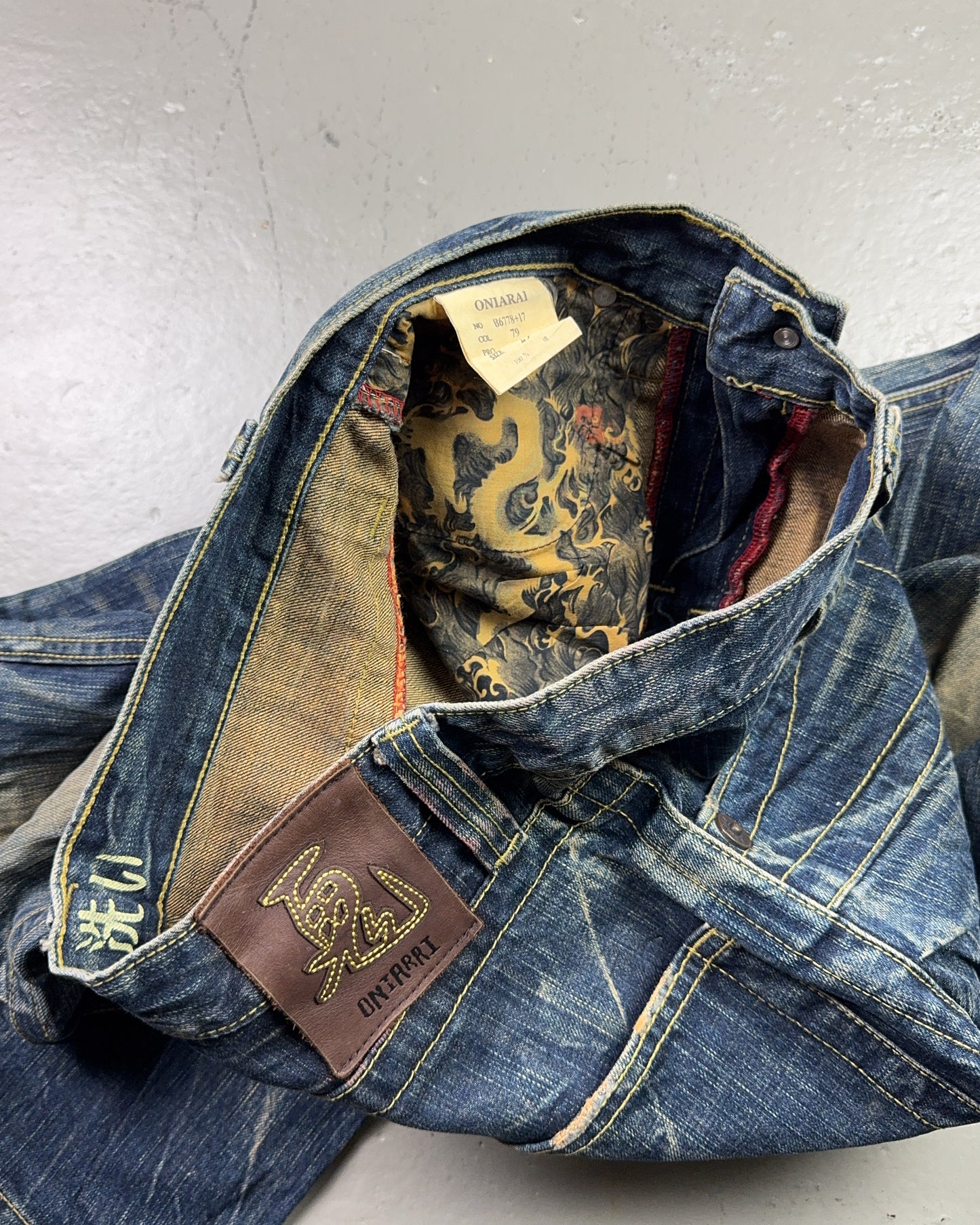 2000's Oniarai Japanese Archive Straight Jeans *very rare 29x32 (S)