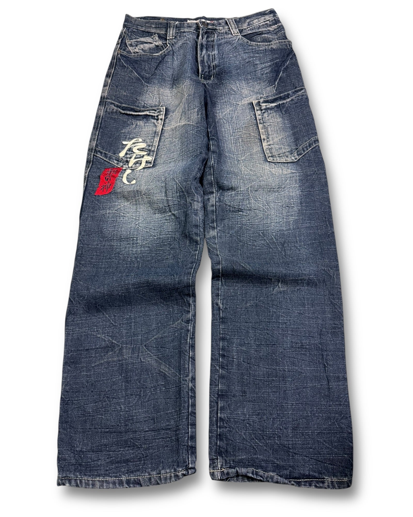 2000's Straight/Baggy Japanese Baggy Jeans *rare 30x32 (M)