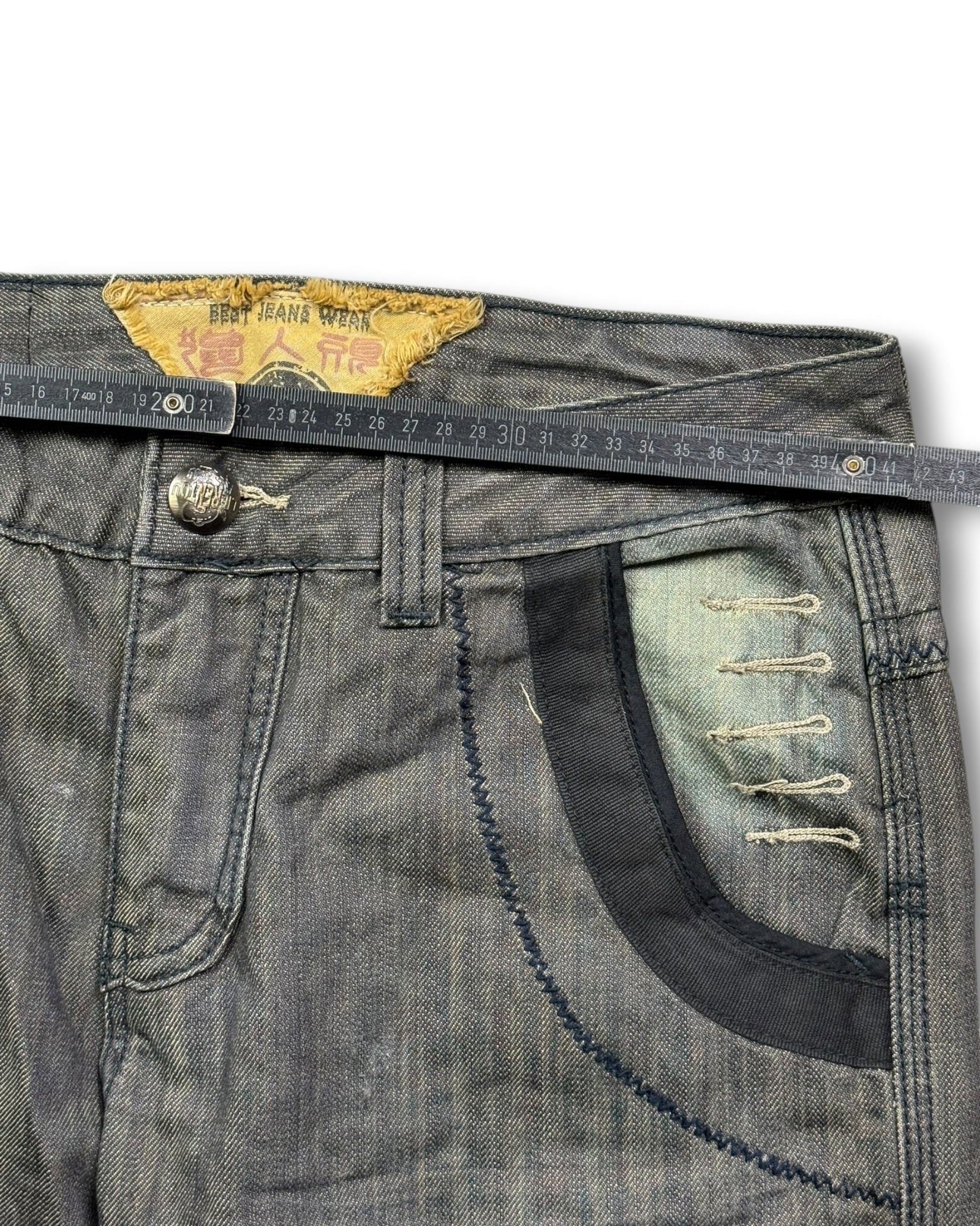 2000's Bbm Japanese Deadstock Jeans *very rare 32x34 (M)