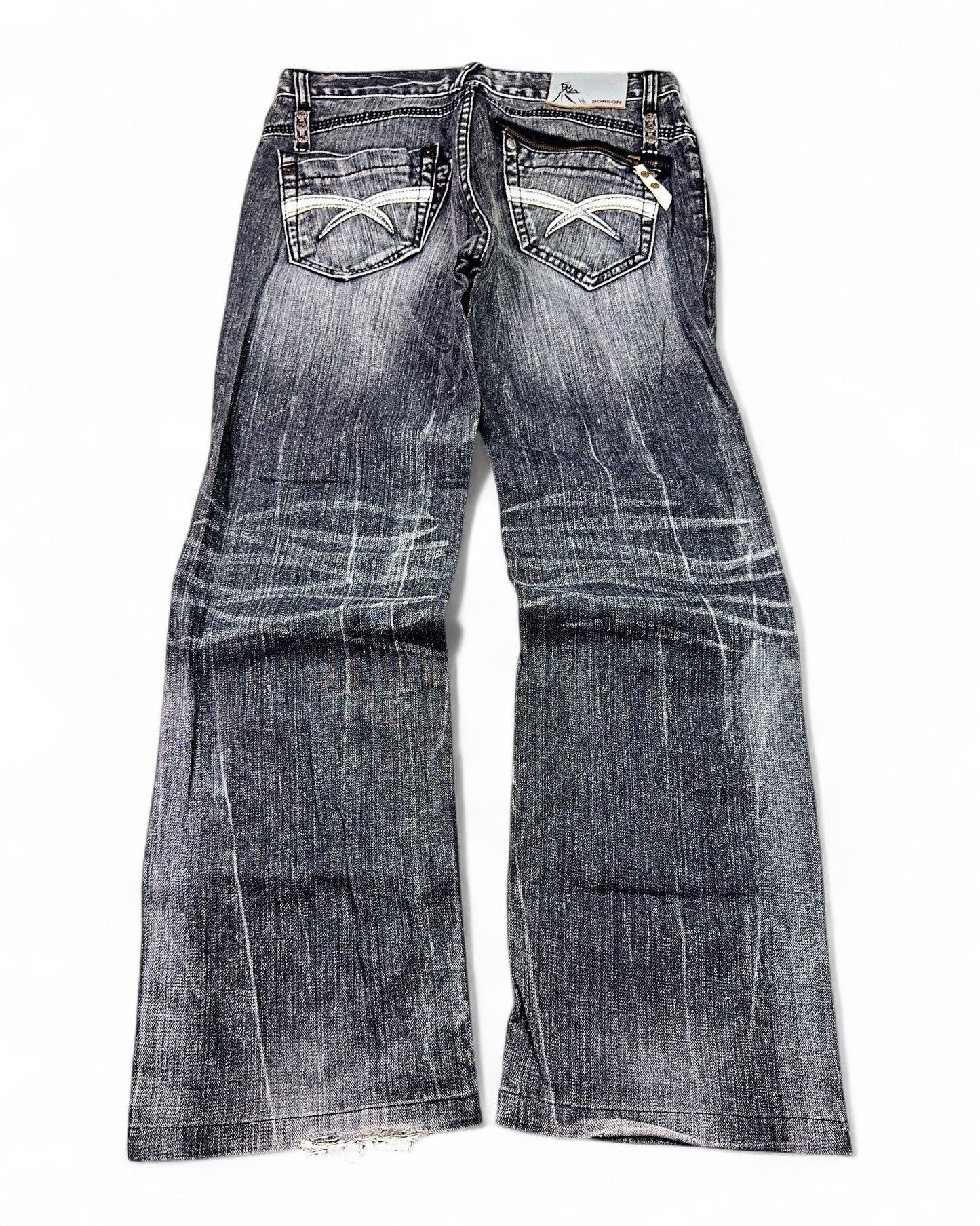 2000's Bobson Japanese Archive Straight/Baggy Jeans *rare 32x30 (M)