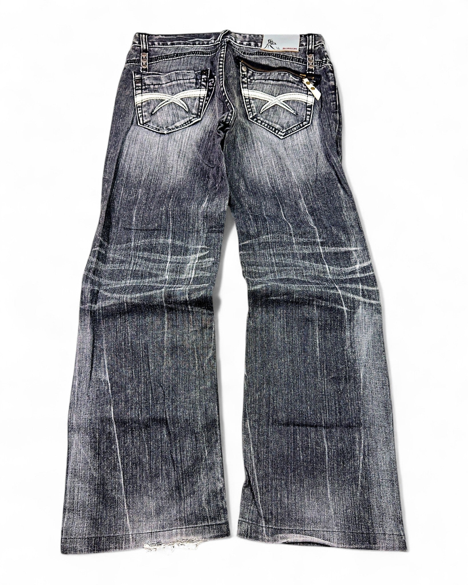 2000's Bobson Japanese Archive Straight/Baggy Jeans *rare 32x30 (M)