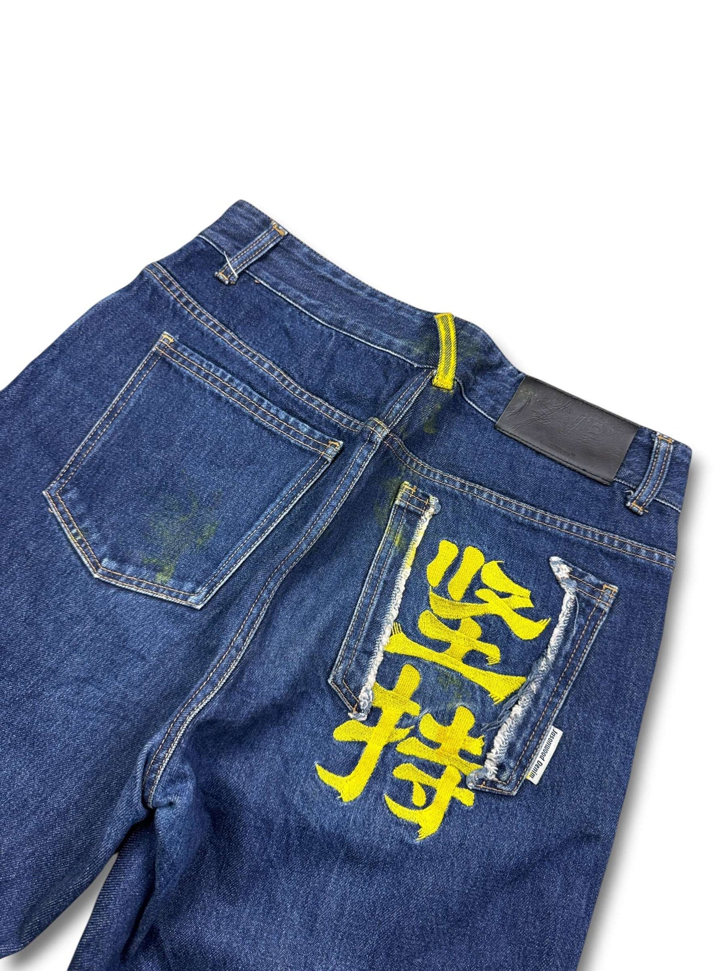 2000's Jasonwood Japanese Archive Baggy Jeans * 32x30 (M)