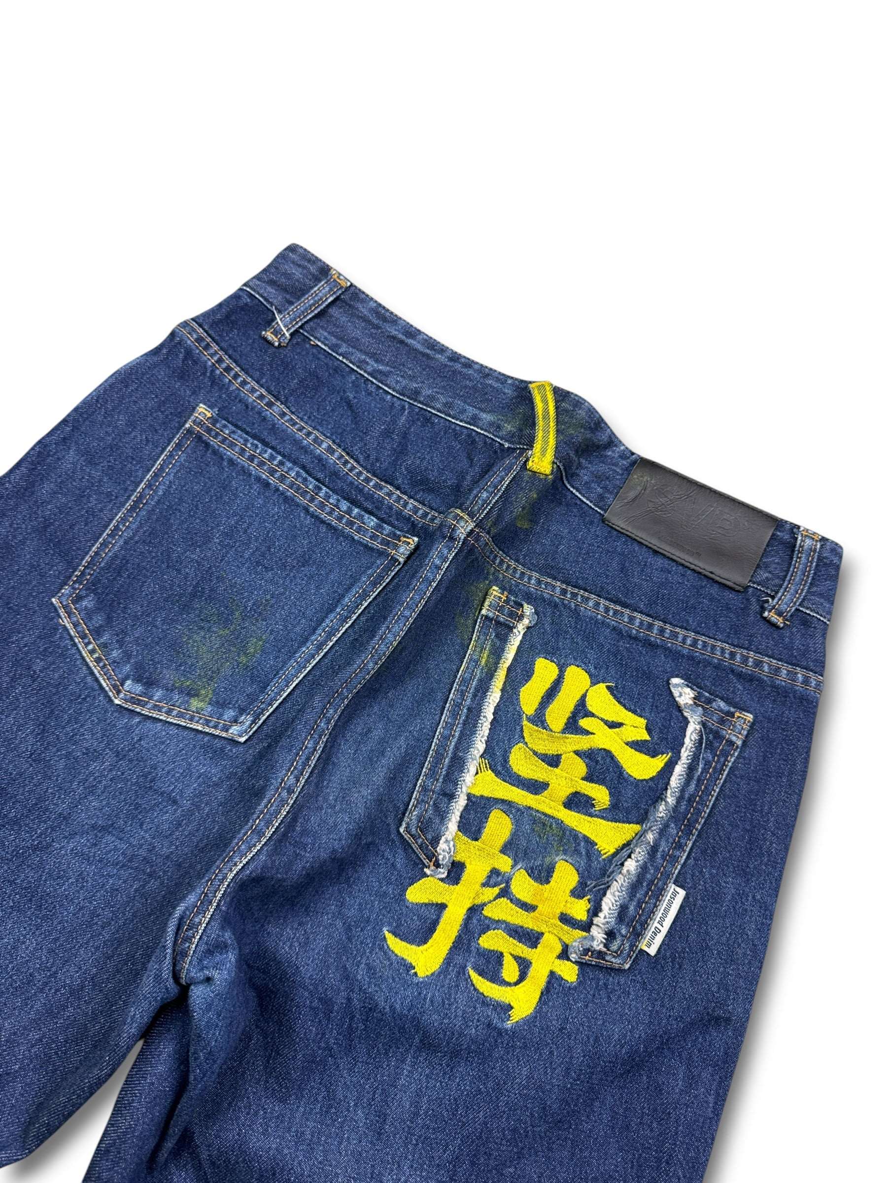 2000's Jasonwood Japanese Archive Baggy Jeans * 32x30 (M)