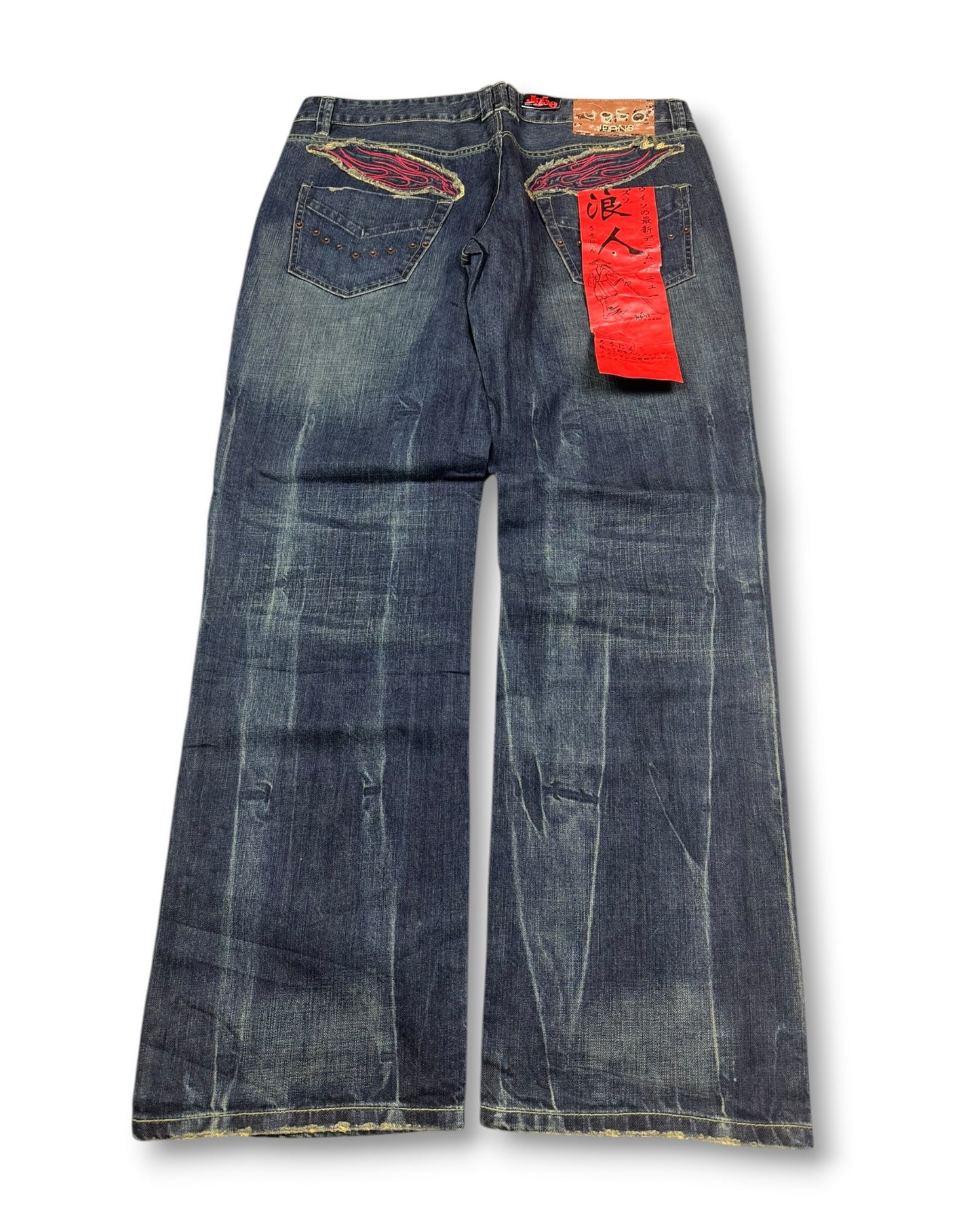 2000's J950 Baggy Deadstock Japanese Archive Jeans *very rare 38x34 (XXL)