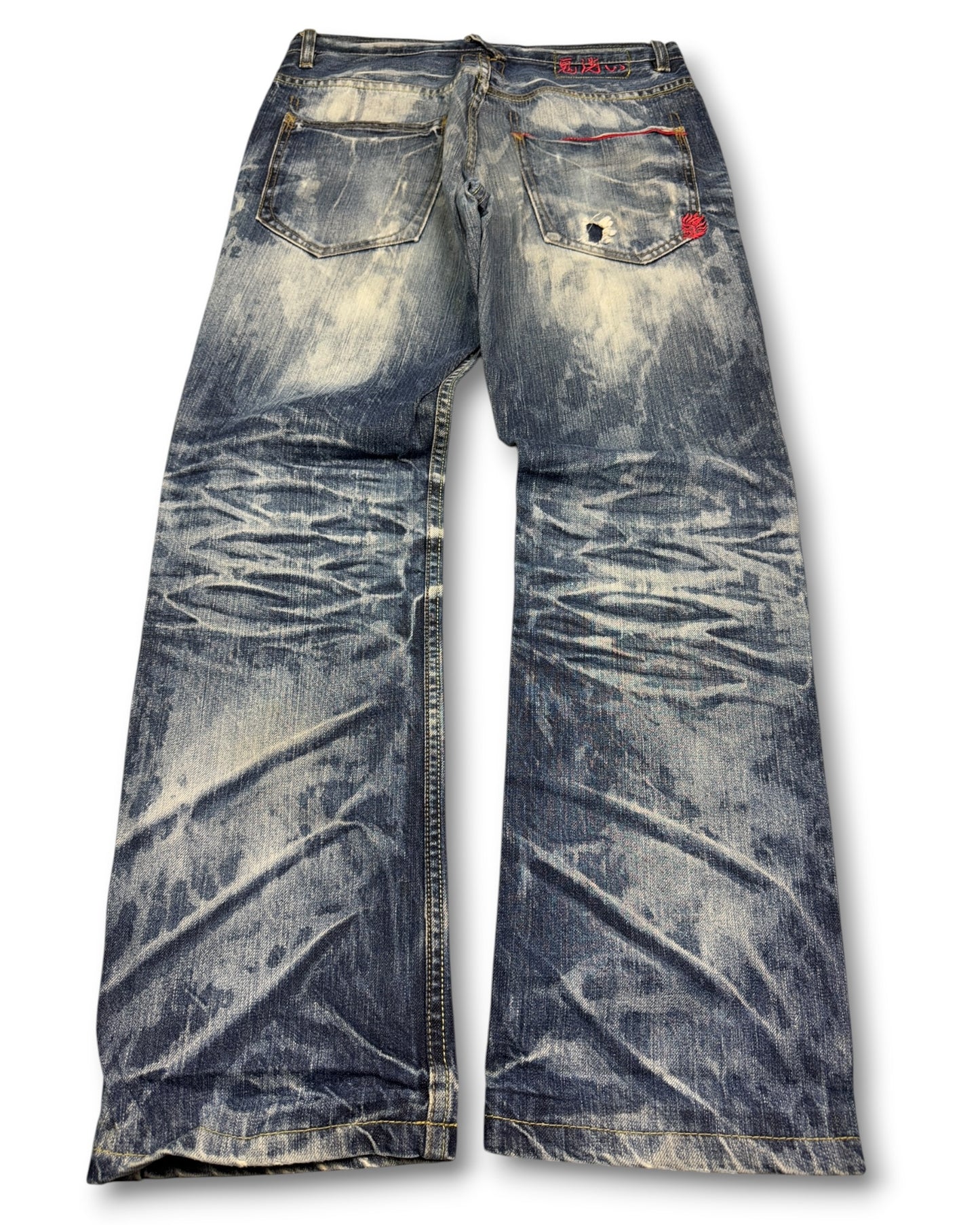 2000's Oniarai Japanese Straight Archive Jeans *very rare 30x30 (M)