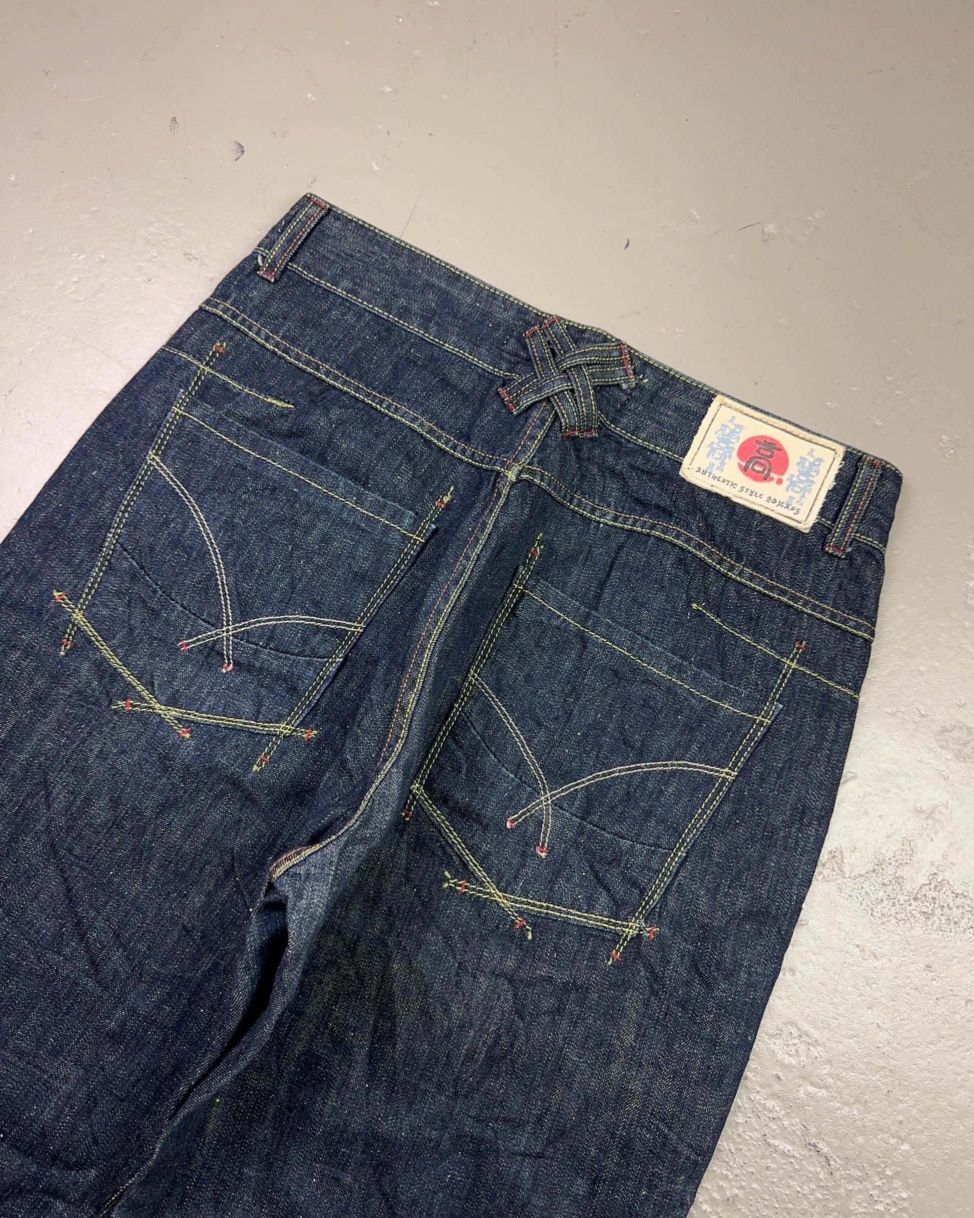 2000's Japanese Baggy Jeans *rare 32x34 (M)