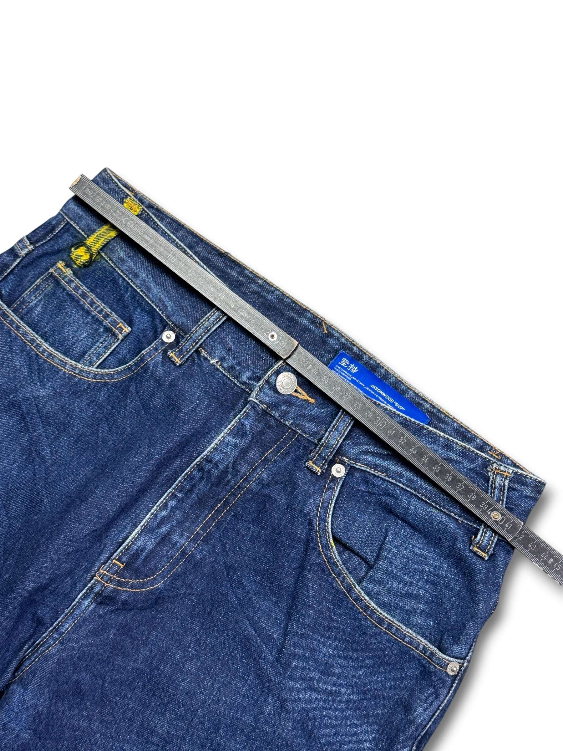 2000's Jasonwood Japanese Archive Baggy Jeans * 32x30 (M)