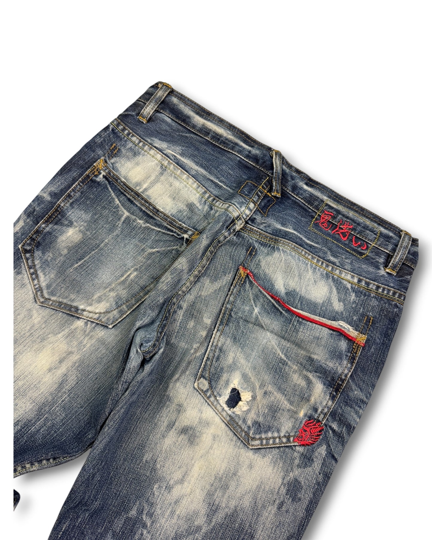 2000's Oniarai Japanese Straight Archive Jeans *very rare 30x30 (M)
