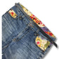 2000's Blue Way Japanese Jeans *very rare 30x28 (M)