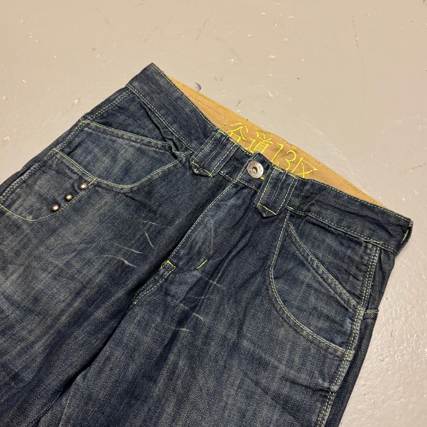 2000‘s GD13Q Japanese Archive Baggy Jeans *very rare 28x32