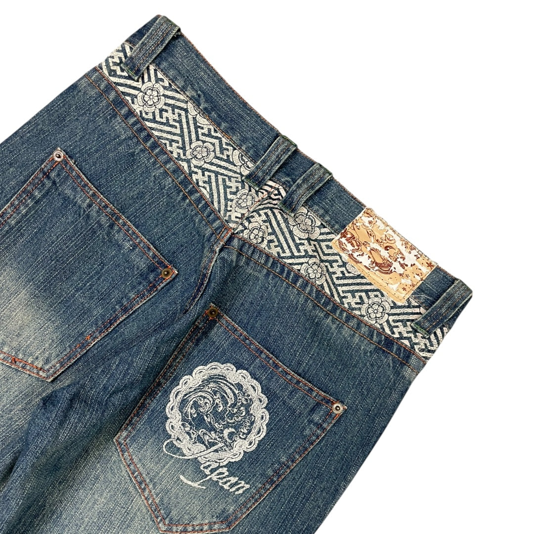 2000‘s „Japan“ Baggy Jeans *rare 28x31