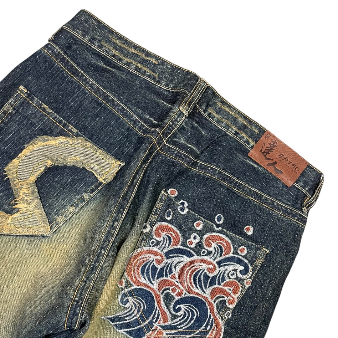 2000‘s Osaka Big Train Japanese Archive Baggy Jeans *very rare 33x30