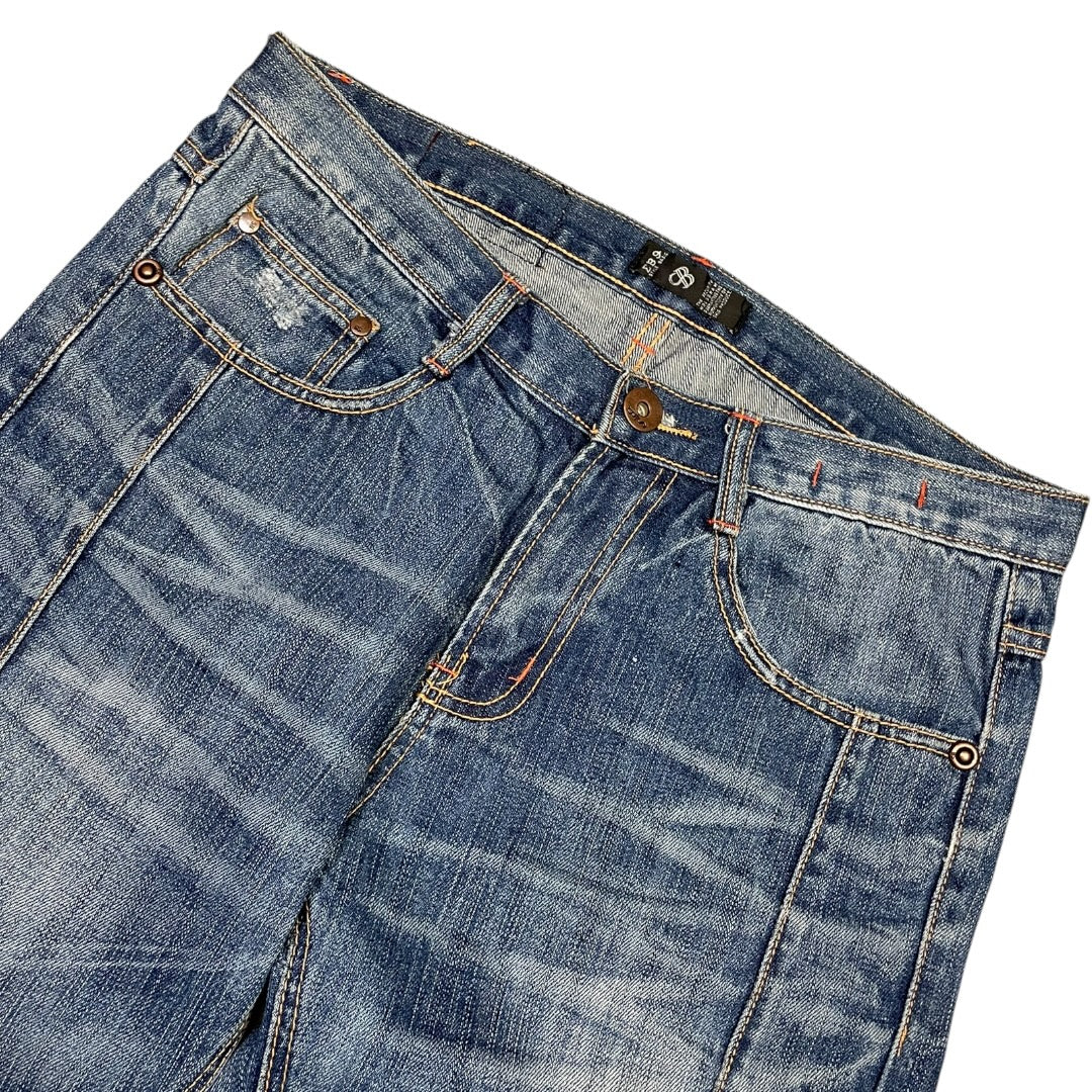 2000‘s SB Baggy Jeans 31x33