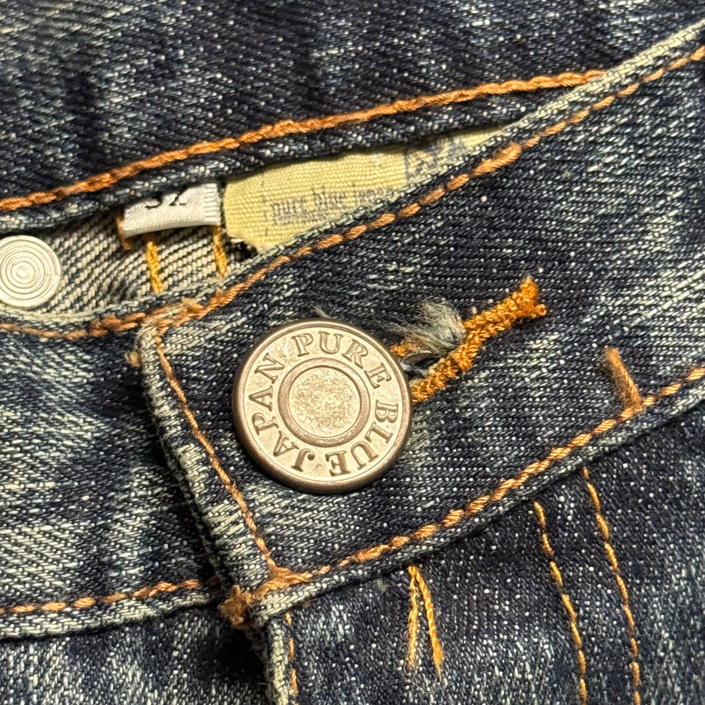 2000‘s Pure Blue Japanese Archive Baggy Jeans *very rare 32x32